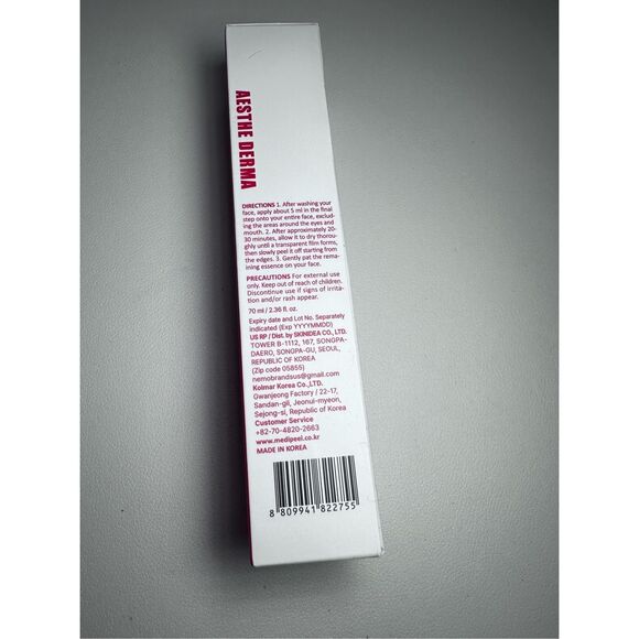 MEDIPEEL Red Lacto Collagen Wrapping Mask 70ml - Picture 4 of 6